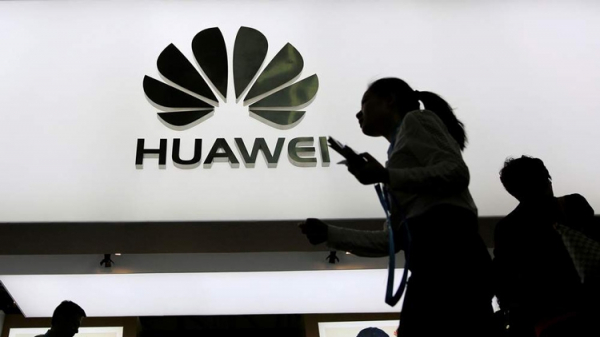 Суд рассмотрит ходатайство Huawei о признании санкций против неё антиконституционными