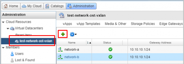 VMware NSX для самых маленьких. Часть 6. Настройка VPN