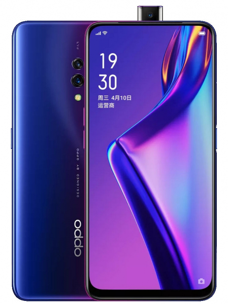 Анонс смартфона OPPO K3: выдвижная камера и сканер отпечатков в дисплее