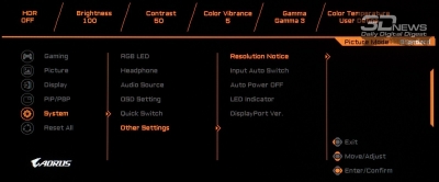 Новая статья: Обзор игрового WQHD-монитора Gigabyte AORUS AD27QD: удачный выход