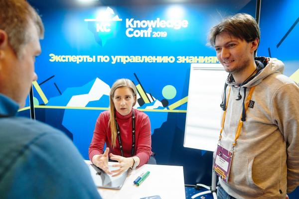 KnowledgeConf: нам нужно серьезно поговорить о докладах