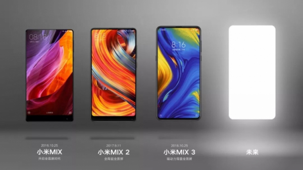 Xiaomi намекнула в тизере на предстоящий выход нового смартфона серии Mi Mix, возможно, Mi Mix 4