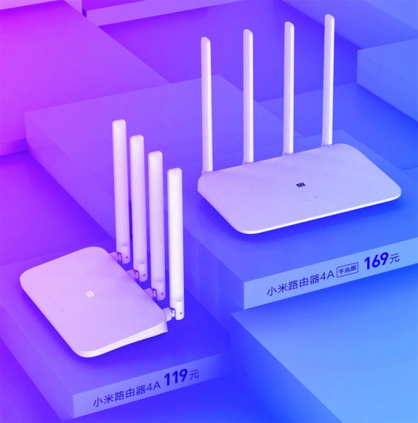 Xiaomi Mi Router 4A и Mi Router 4A Gigabit: недорогие роутеры с поддержкой двух диапазонов