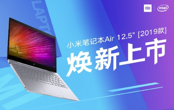 От 540 долларов: представлен тонкий и лёгкий лэптоп Xiaomi Mi Notebook Air 2019