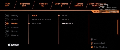 Новая статья: Обзор игрового WQHD-монитора Gigabyte AORUS AD27QD: удачный выход