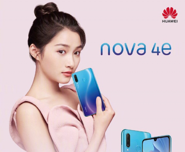 32-Мп селфи-камера и чип Kirin 710: представлен смартфон Huawei Nova 4e