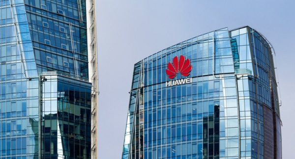 Huawei: эра 6G придёт после 2030 года