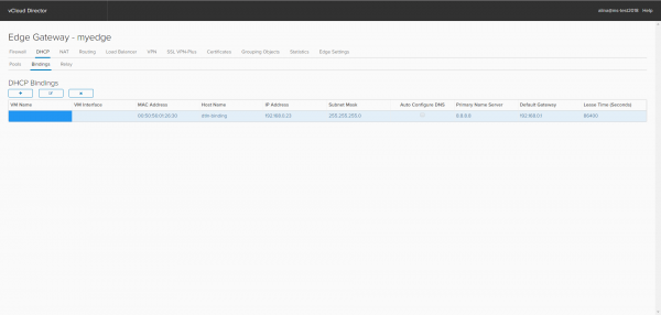 VMware NSX для самых маленьких. Часть 3. Настройка DHCP