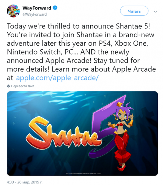 Платформер Shantae 5 анонсирован для ПК, PS4, Xbox One, Switch и устройства Apple