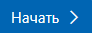 10 новых бесплатных курсов по когнитивным сервисам и Azure