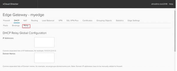 VMware NSX для самых маленьких. Часть 3. Настройка DHCP