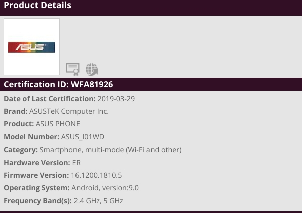 На шаг ближе к выпуску: смартфоны ASUS Zenfone 6 замечены на сайте Wi-Fi Alliance