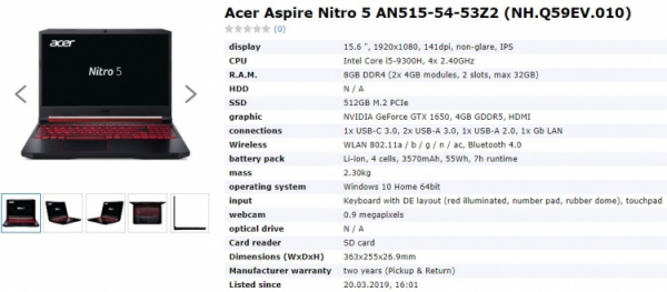 Acer готовит ноутбук на Coffee Lake Refresh с видеокартой GeForce GTX 1650