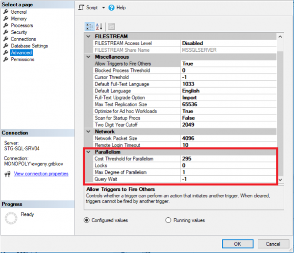 Некоторые аспекты мониторинга MS SQL Server. Рекомендации по настройке флагов трассировки