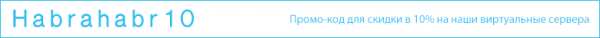 Анатомия «Космического ЦОДа». Заоблачный сервер: смотрим под капот