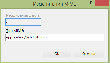 Расширяем функционал WDS: добавление возможности загрузки в UEFI