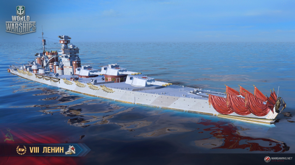 В World of Warships появились советские корабли, которые существуют лишь на чертежах