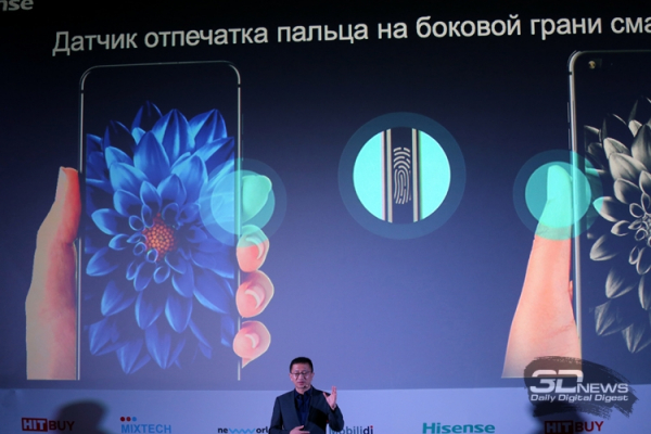 Hisense запустила в продажу в России флагманские смартфоны A6 и U30, а также F16, F25 и Rock V