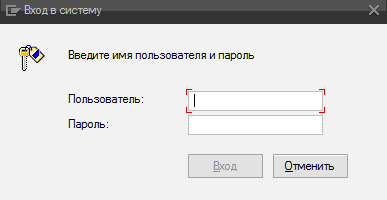 Запуск SAP GUI из браузера