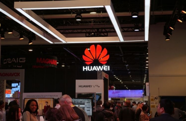 Запрет на использование оборудования Huawei в сфере 5G может обойтись Великобритании в £6,8 млрд