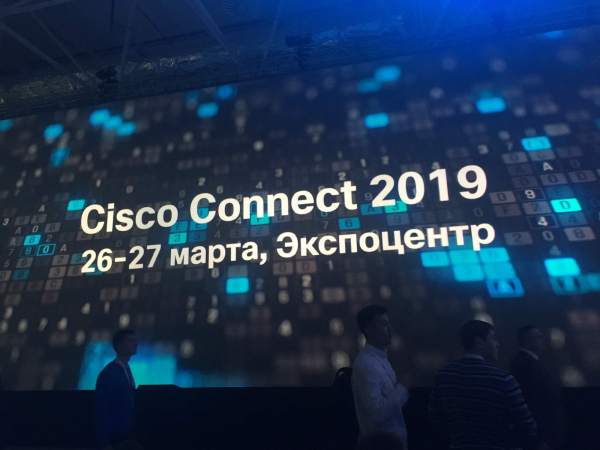 Cisco Live 2019 EMEA. Технические сессии: внешнее упрощение с внутренним усложнением