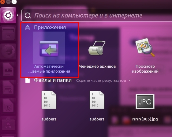 Подключаем WiFi-адаптер WN727N к Ubuntu/Mint