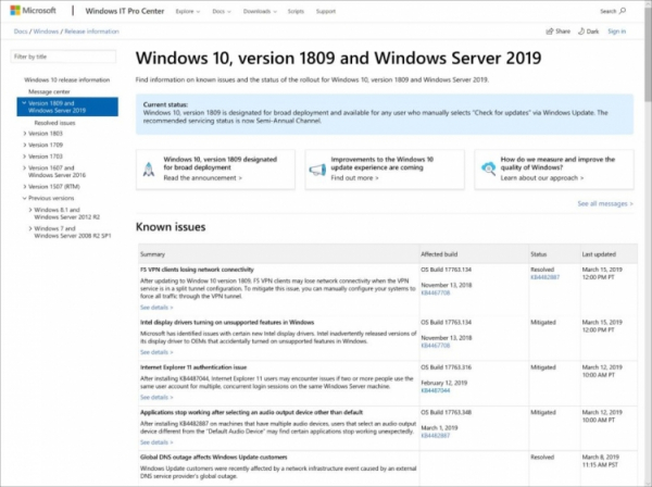 Обновление Windows 10 (1903) перенесли на май из-за качественного тестирования