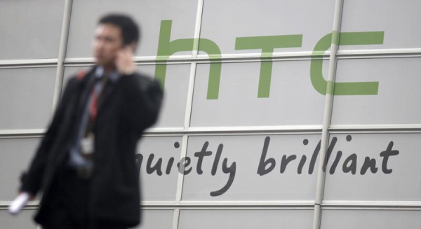 Смартфон среднего уровня HTC с 6 Гбайт ОЗУ засветился в бенчмарке