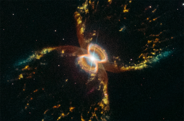 Фото дня: Южная крабовидная туманность к 29-летию телескопа «Хаббл»