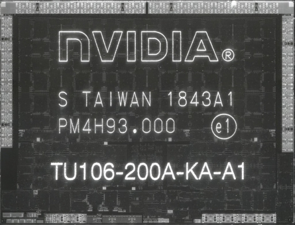 Тензорные и RT-ядра занимают не так много места на графических процессорах NVIDIA Turing