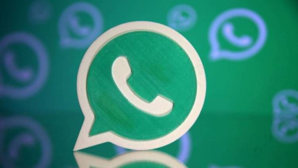 В мессенджере WhatsApp появились новые настройки конфиденциальности