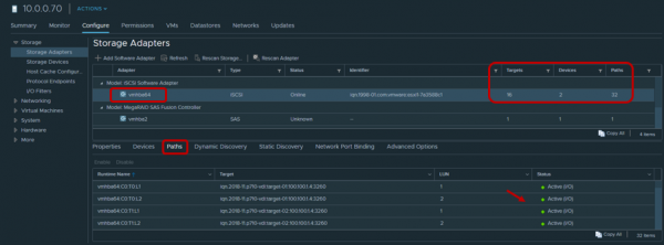 Рекомендации по настройке AFA AccelStor при работе с VMware vSphere