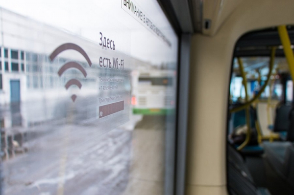 Низкая скорость: провайдер Wi-Fi в наземном транспорте Москвы уличён в невыполнении обязательств