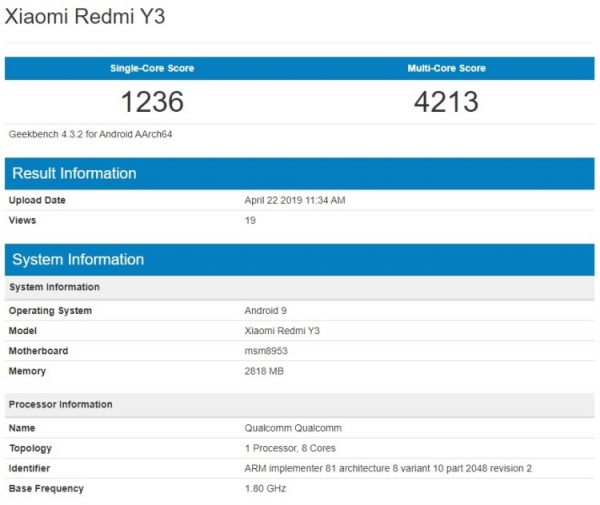 Смартфон Redmi Y3 замечен в Geekbench с чипом Snapdragon 625 и 3 Гбайт ОЗУ