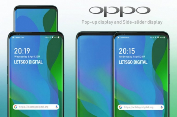 Oppo зарегистрировала безумный патент смартфона с выдвижным экраном