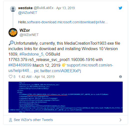 Утилита MediaCreationTool1903.exe не обновляет до Windows 10 May 2019