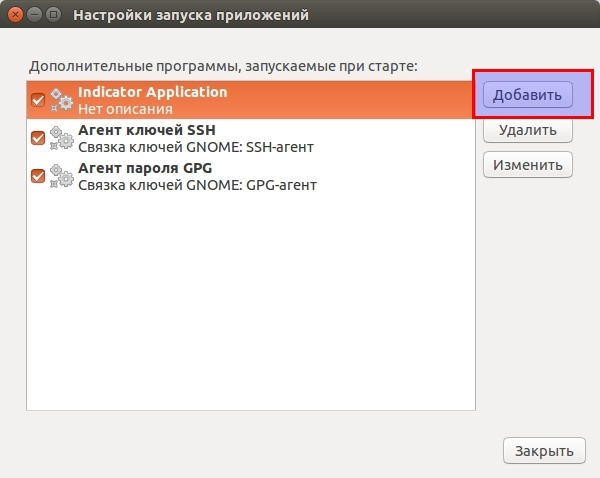 Подключаем WiFi-адаптер WN727N к Ubuntu/Mint