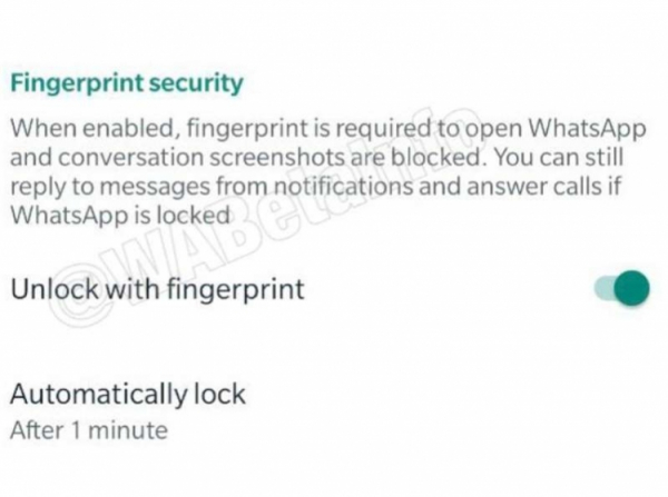 В WhatsApp для Android тестируют биометрическую идентификацию