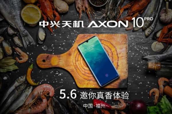 Флагманский смартфон ZTE Axon 10 Pro 5G поступит в продажу 6 мая