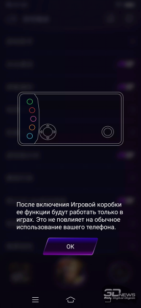 Новая статья: Обзор смартфона Vivo V15 Pro: самовыдвиженец