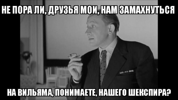 Ты помнишь, как все начиналось. Все было впервые и вновь