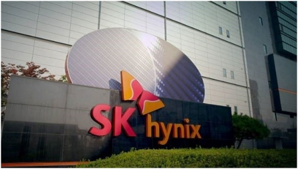 На снижение выручки SK Hynix отреагировала планами сократить производство памяти