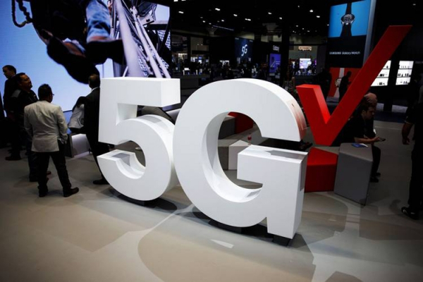 650 млрд рублей: названа стоимость развёртывания сетей 5G в России