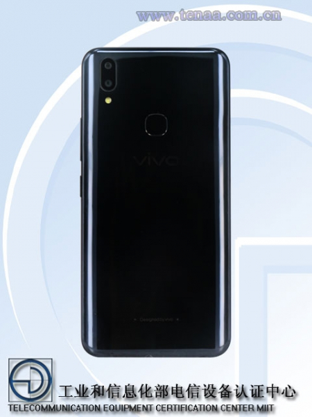Vivo готовит смартфон среднего уровня с 6,26-дюймовым экраном Full HD+
