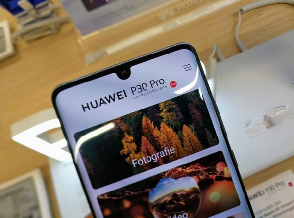 Смартфон Huawei P30 Pro отправляет запросы на китайские серверы
