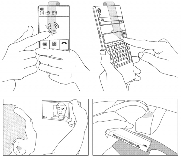 В Samsung придумали смартфон с трёхсекционным дисплеем
