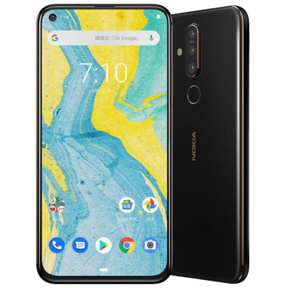 Смартфон Nokia X71 с чипом Snapdragon 660 анонсирован официально