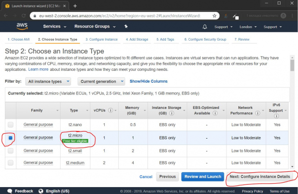 Бесплатный VPN сервис Wireguard на AWS