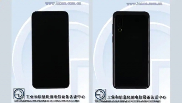 Флагманский смартфон Meizu 16S официально представят 17 апреля