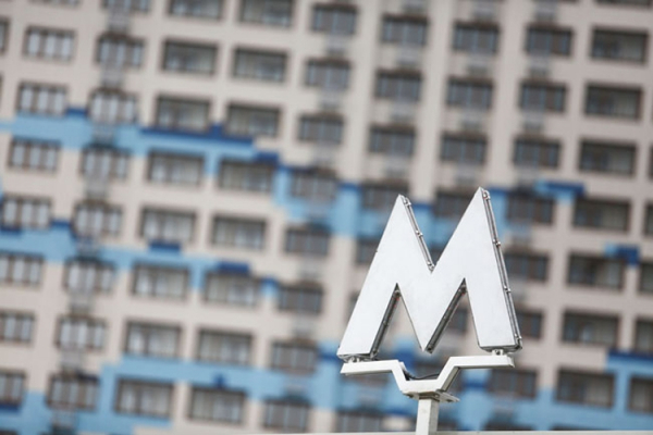Московский метрополитен внедряет «умные» видеокамеры с распознаванием лиц